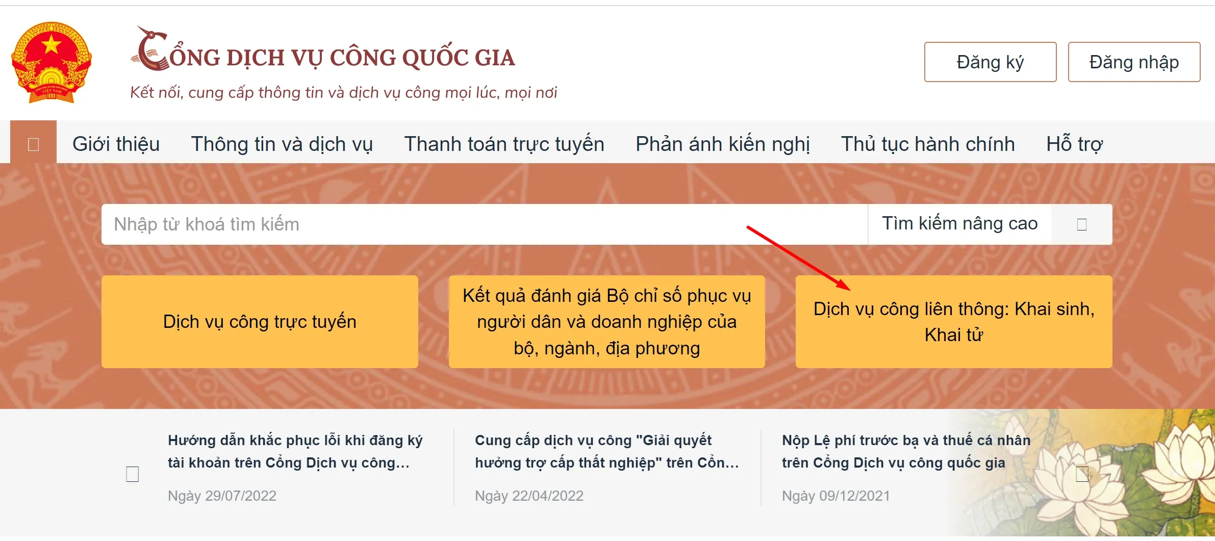 Chính sách mới về bảo hiểm y tế có hiệu lực từ tháng 7/2023