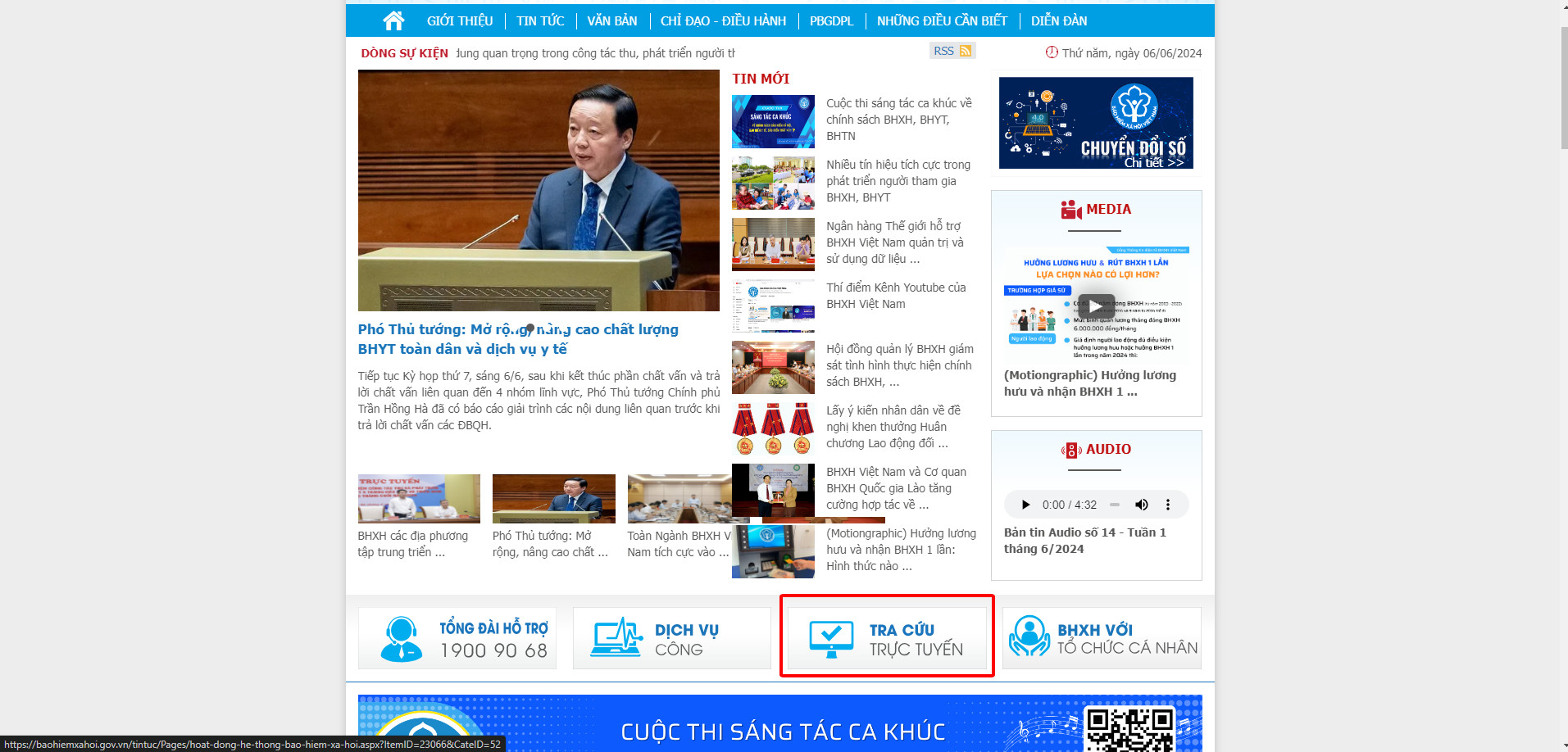 làm sao biết sổ bhxh đã được chốt hay chưa làm sao biết sổ bhxh đã được chốt hay chưa